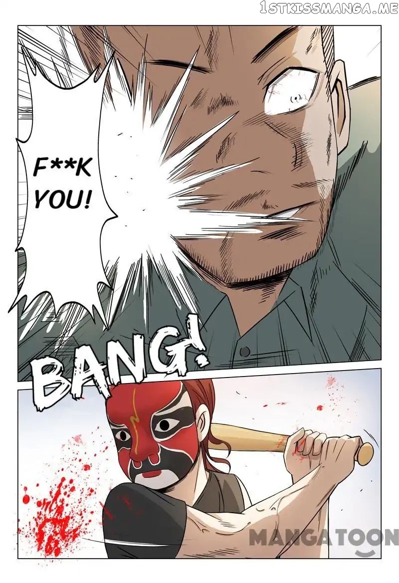Super X-Ray Eyes chapter 47 - page 6