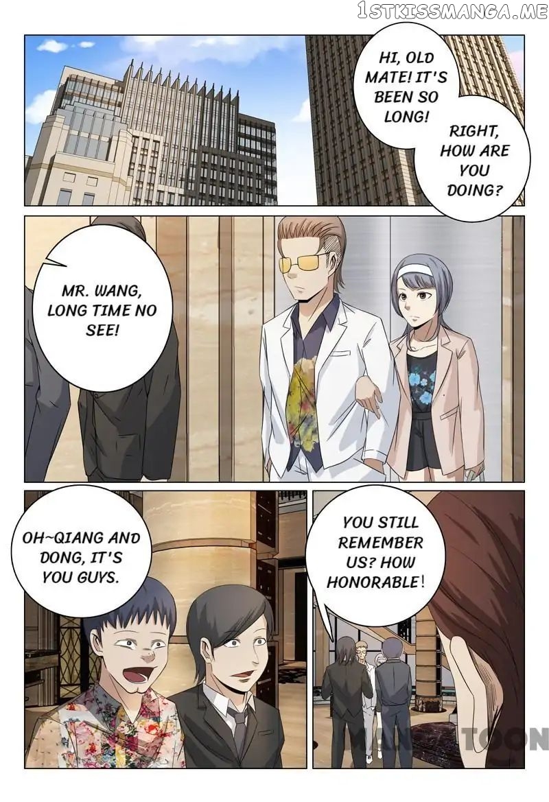 Super X-Ray Eyes chapter 47 - page 7