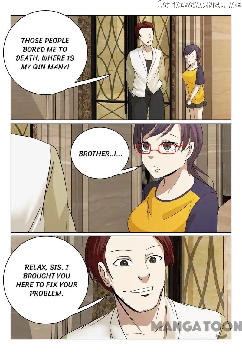 Super X-Ray Eyes chapter 47 - page 8