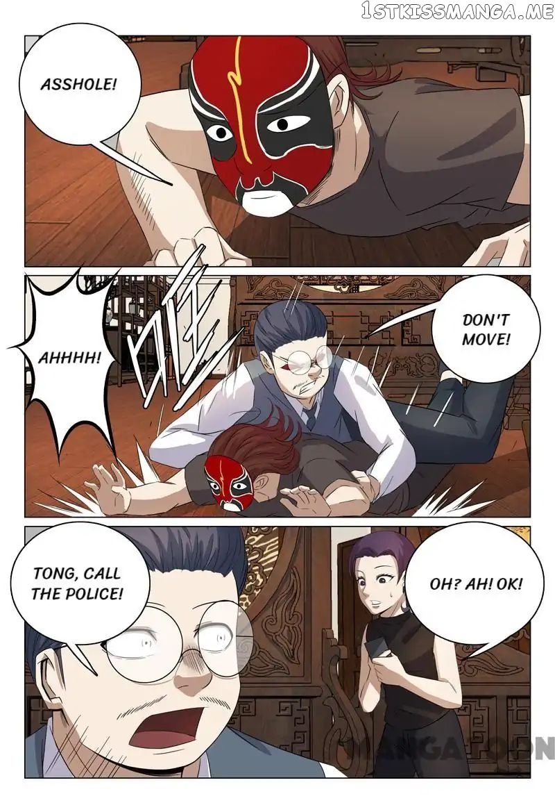 Super X-Ray Eyes chapter 48 - page 4