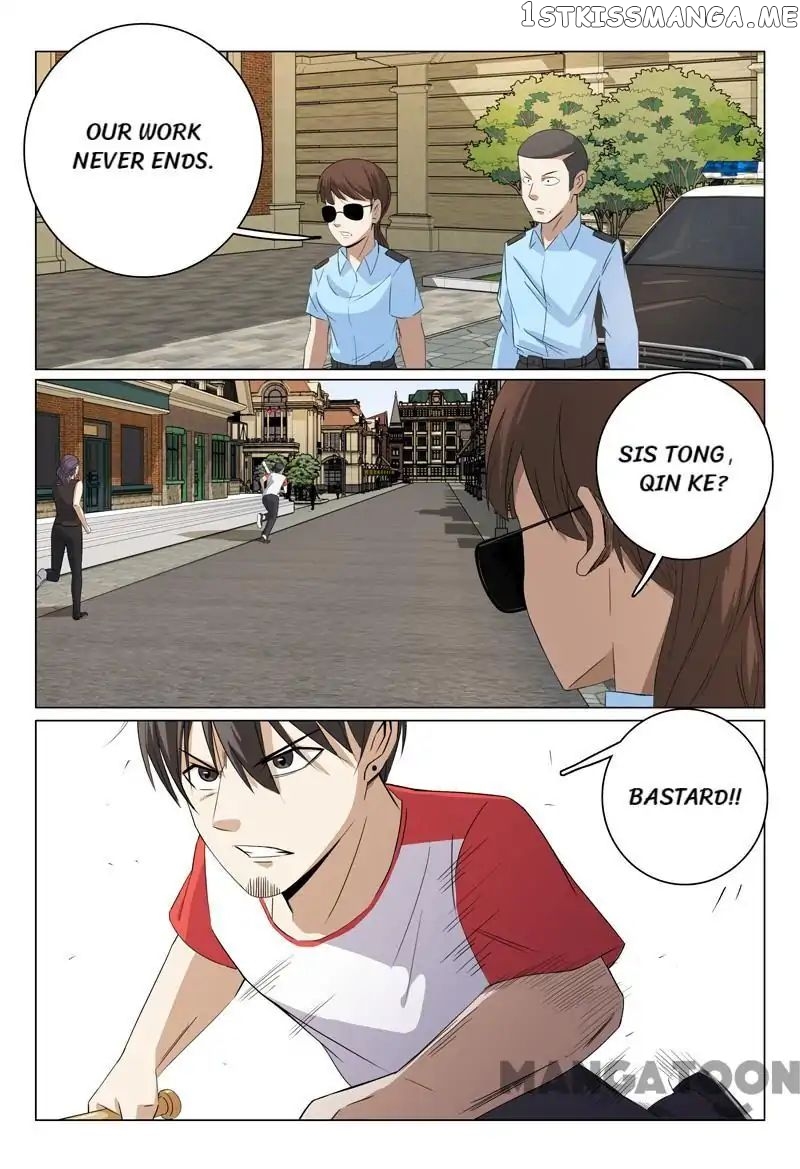 Super X-Ray Eyes chapter 49 - page 11