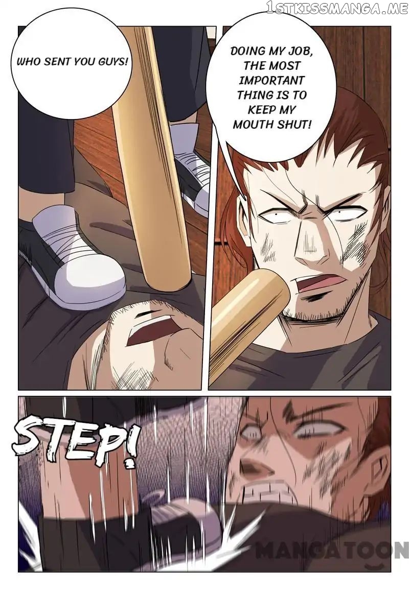 Super X-Ray Eyes chapter 49 - page 7