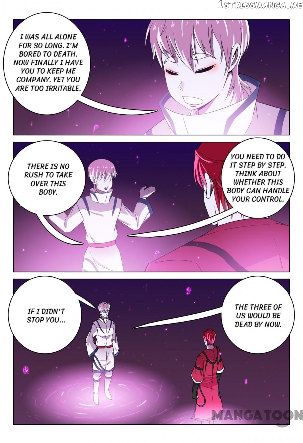 Super X-Ray Eyes chapter 98 - page 11