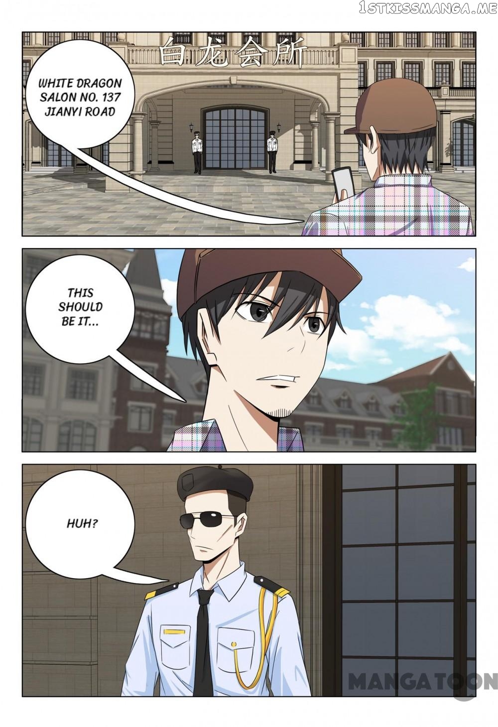Super X-Ray Eyes chapter 98 - page 2