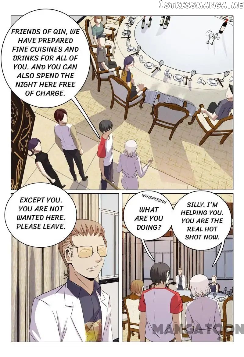 Super X-Ray Eyes chapter 51 - page 1