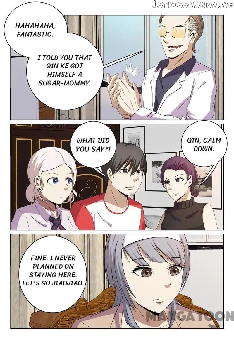 Super X-Ray Eyes chapter 51 - page 2