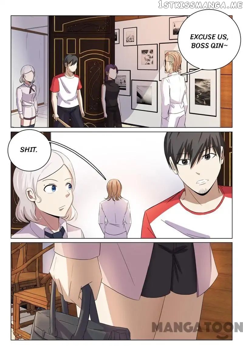 Super X-Ray Eyes chapter 51 - page 3
