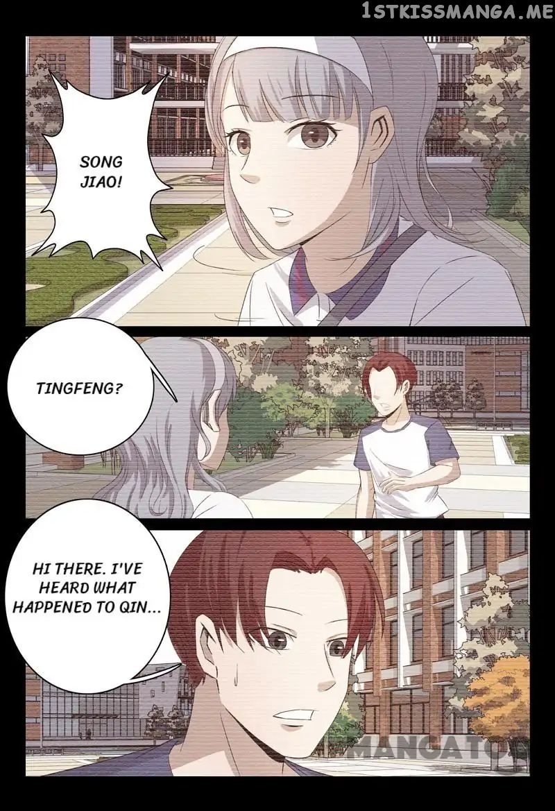 Super X-Ray Eyes chapter 51 - page 7