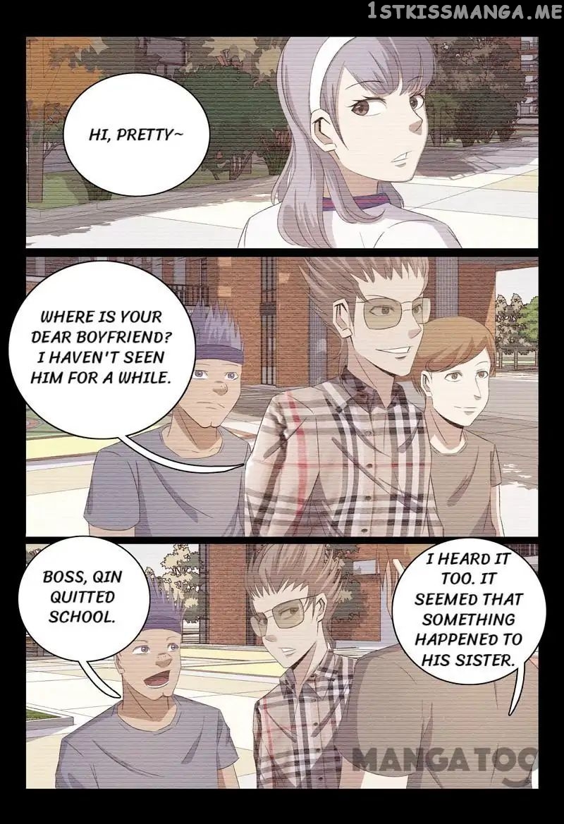 Super X-Ray Eyes chapter 51 - page 9