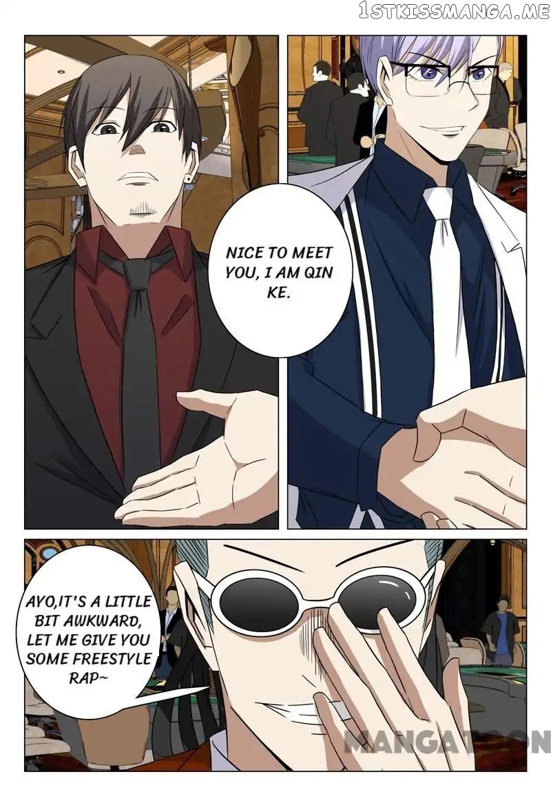 Super X-Ray Eyes chapter 60 - page 1