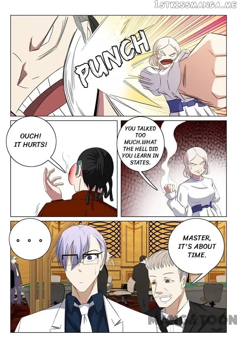 Super X-Ray Eyes chapter 60 - page 3