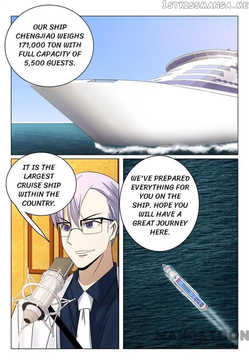 Super X-Ray Eyes chapter 60 - page 6
