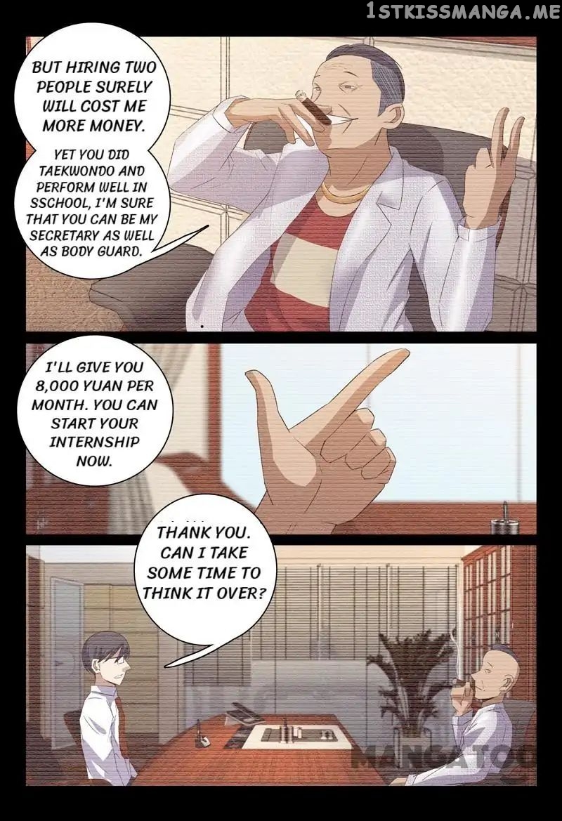 Super X-Ray Eyes chapter 52 - page 11