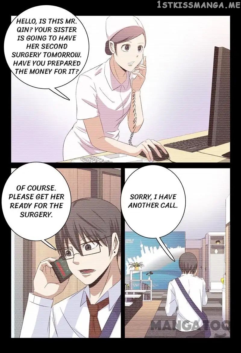 Super X-Ray Eyes chapter 52 - page 3