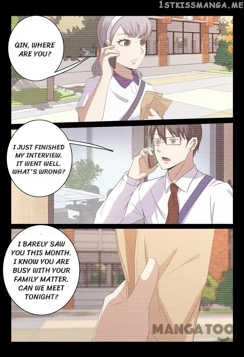 Super X-Ray Eyes chapter 52 - page 4