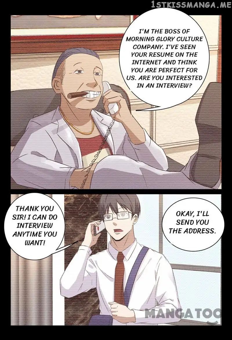 Super X-Ray Eyes chapter 52 - page 7