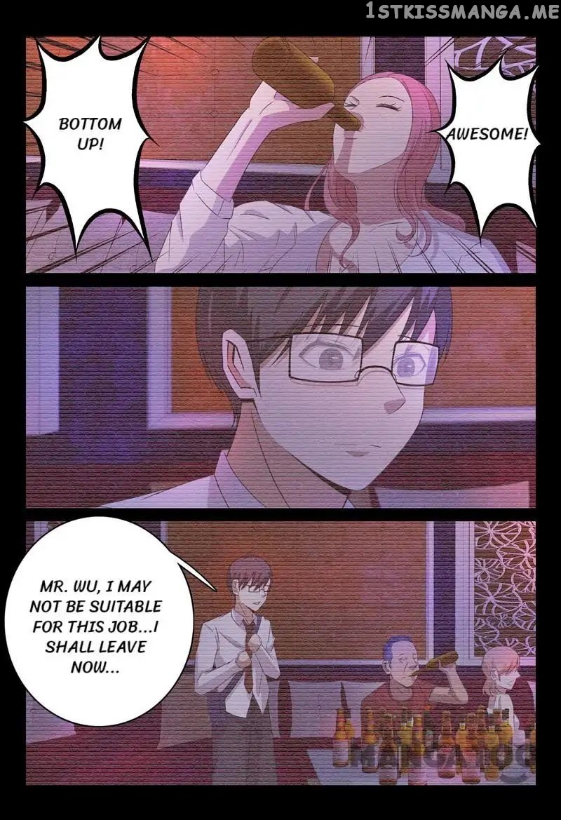 Super X-Ray Eyes chapter 53 - page 2