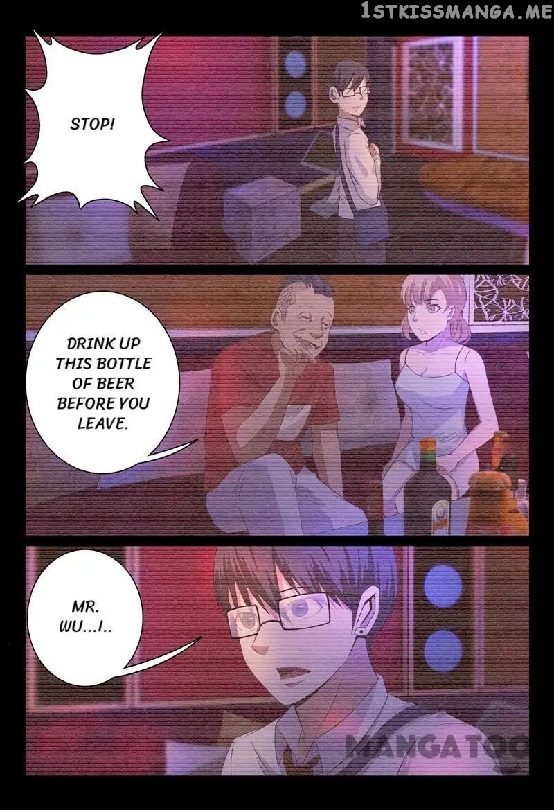 Super X-Ray Eyes chapter 53 - page 3