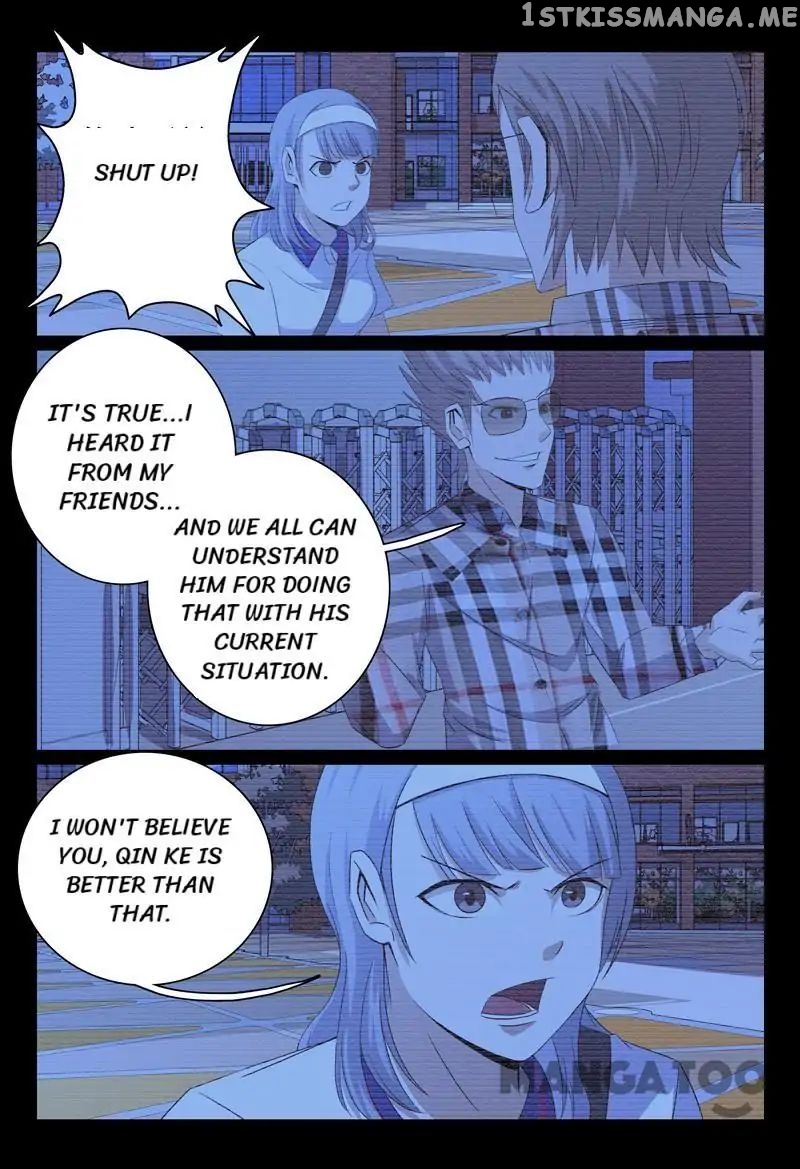 Super X-Ray Eyes chapter 53 - page 6