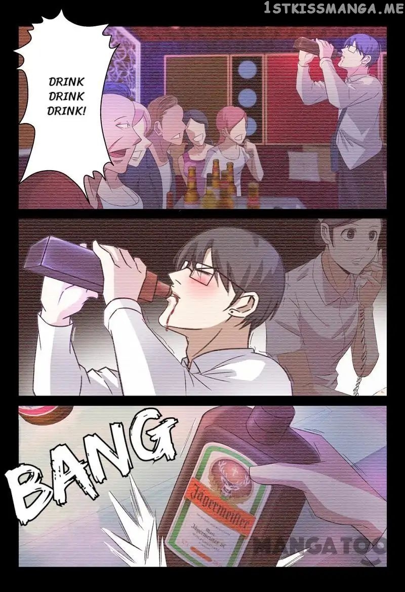 Super X-Ray Eyes chapter 53 - page 7