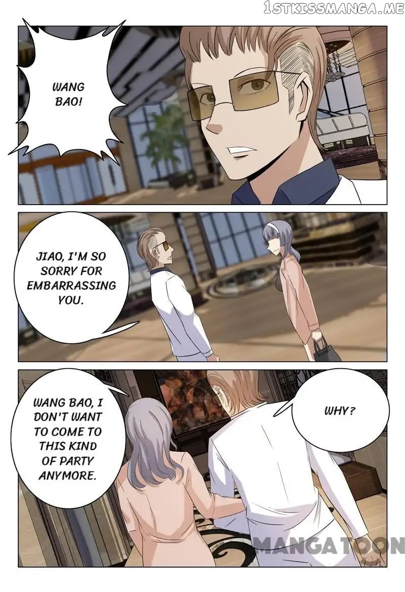 Super X-Ray Eyes chapter 54 - page 11