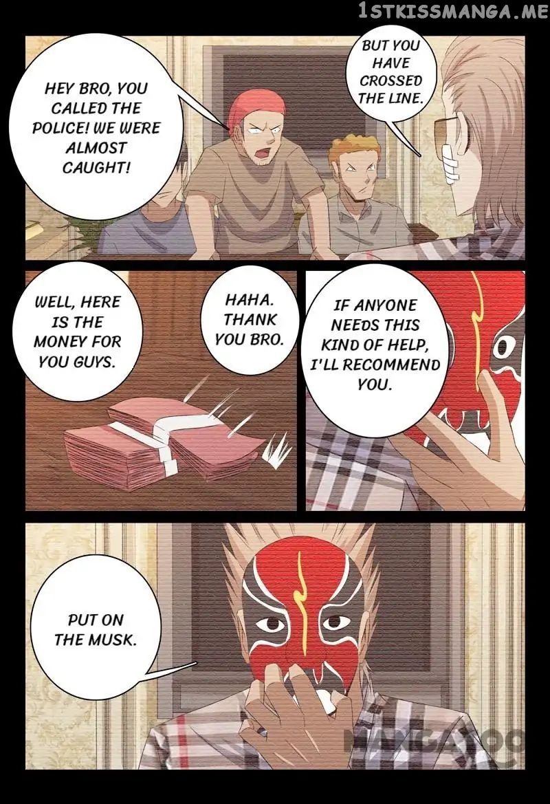 Super X-Ray Eyes chapter 54 - page 13