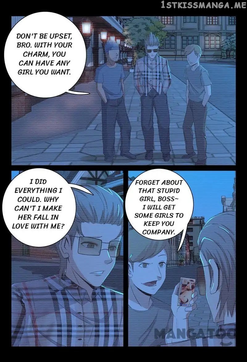 Super X-Ray Eyes chapter 54 - page 3