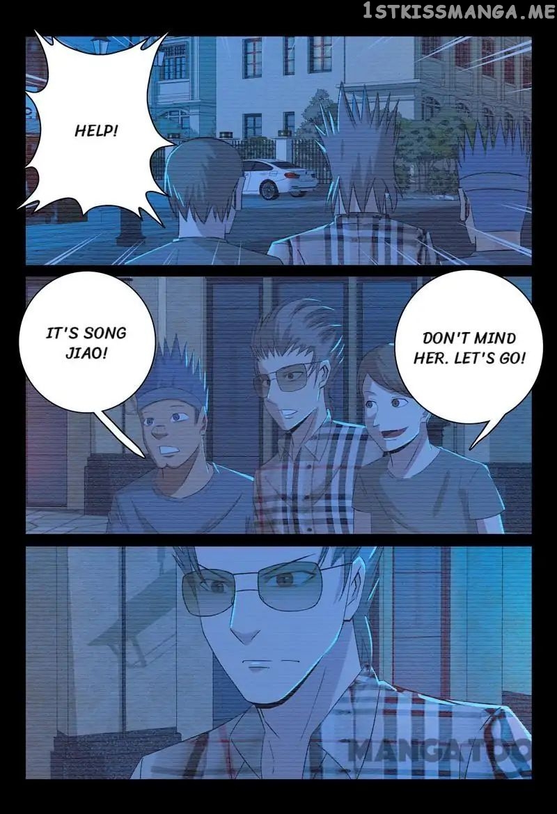 Super X-Ray Eyes chapter 54 - page 4