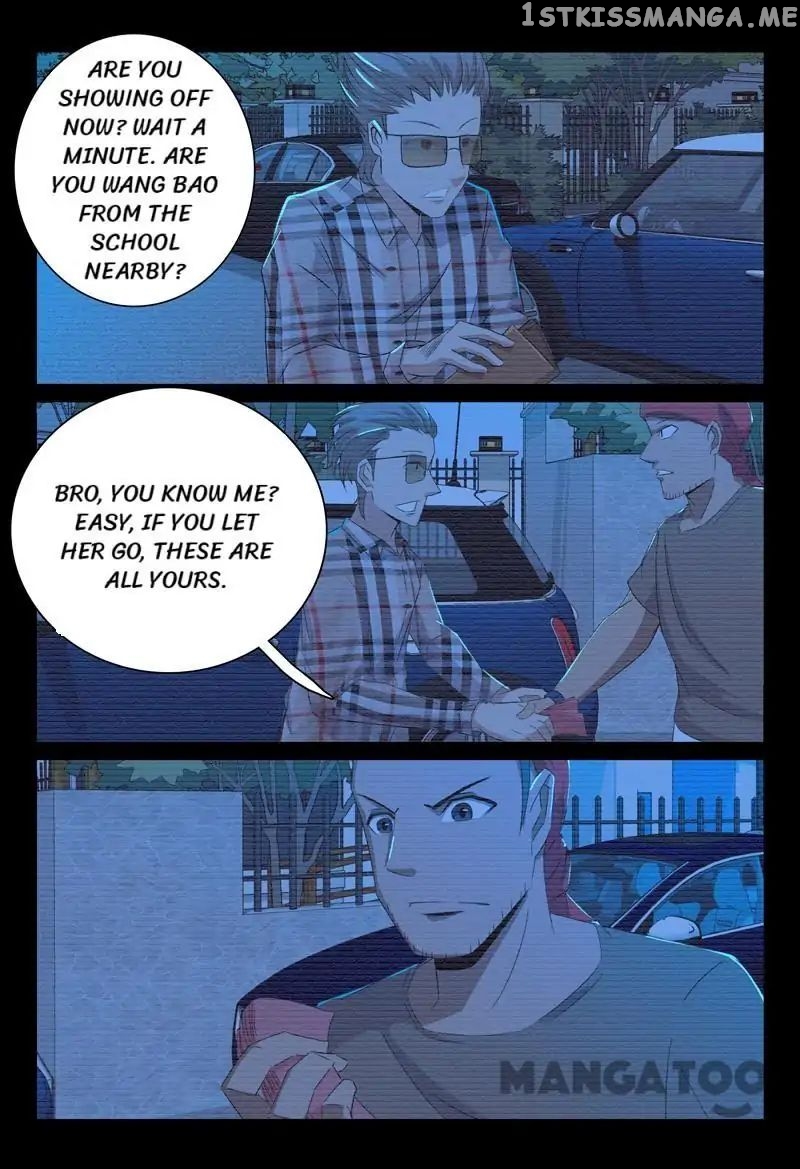 Super X-Ray Eyes chapter 54 - page 7