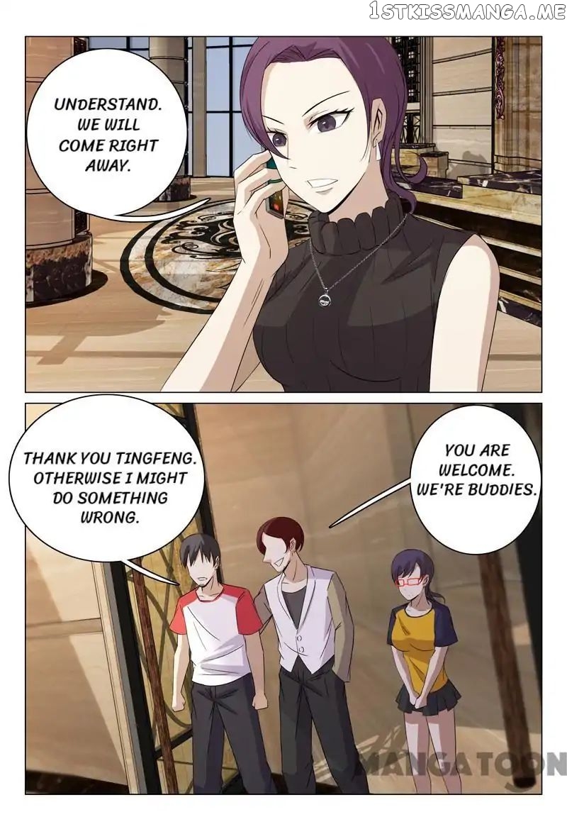 Super X-Ray Eyes chapter 55 - page 1
