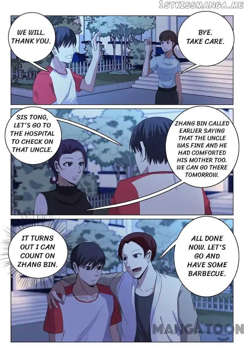 Super X-Ray Eyes chapter 55 - page 5