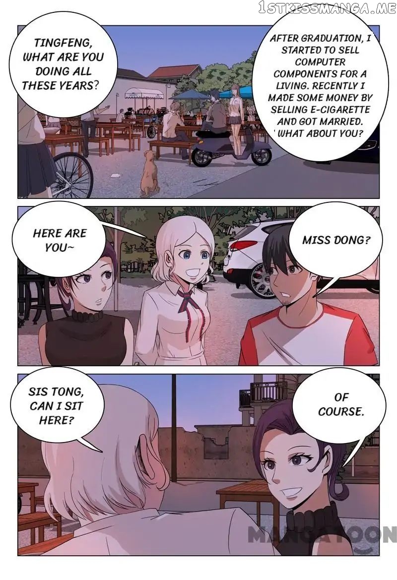 Super X-Ray Eyes chapter 55 - page 7