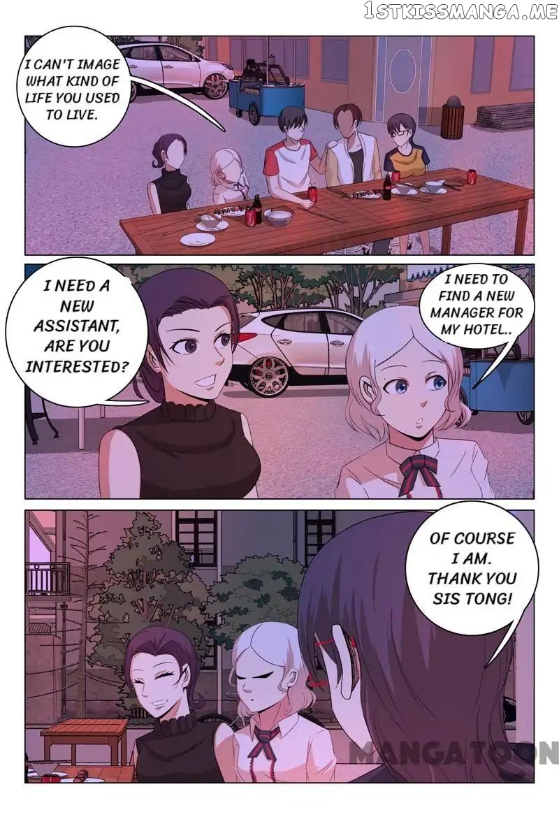Super X-Ray Eyes chapter 56 - page 1