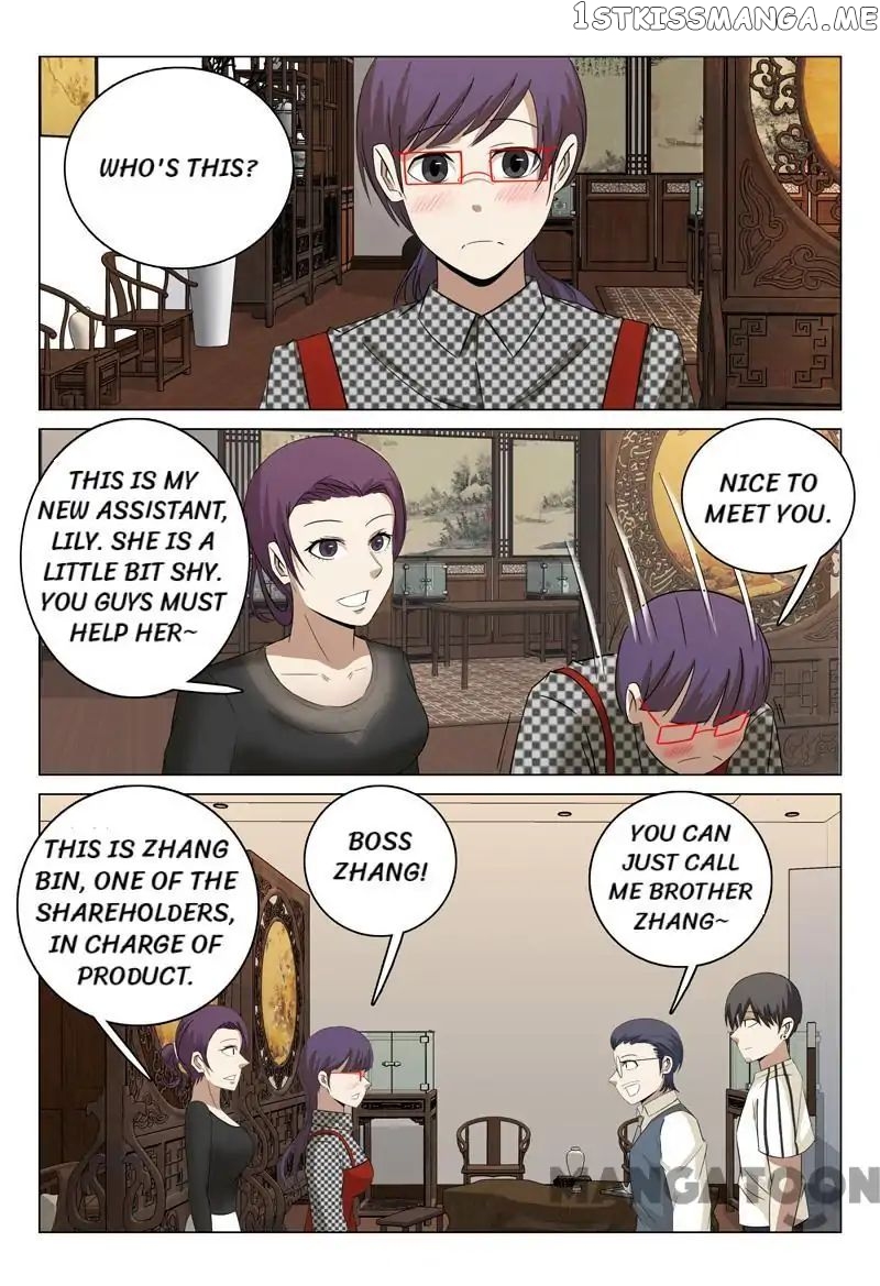 Super X-Ray Eyes chapter 56 - page 10