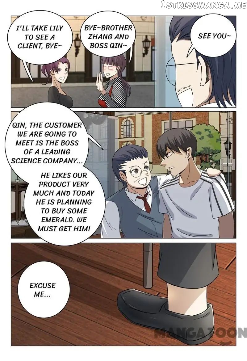 Super X-Ray Eyes chapter 56 - page 11