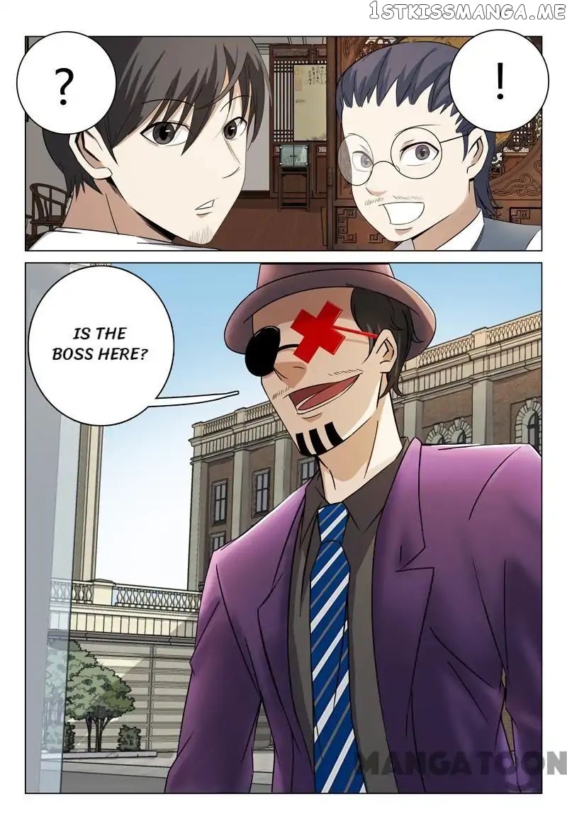 Super X-Ray Eyes chapter 56 - page 12