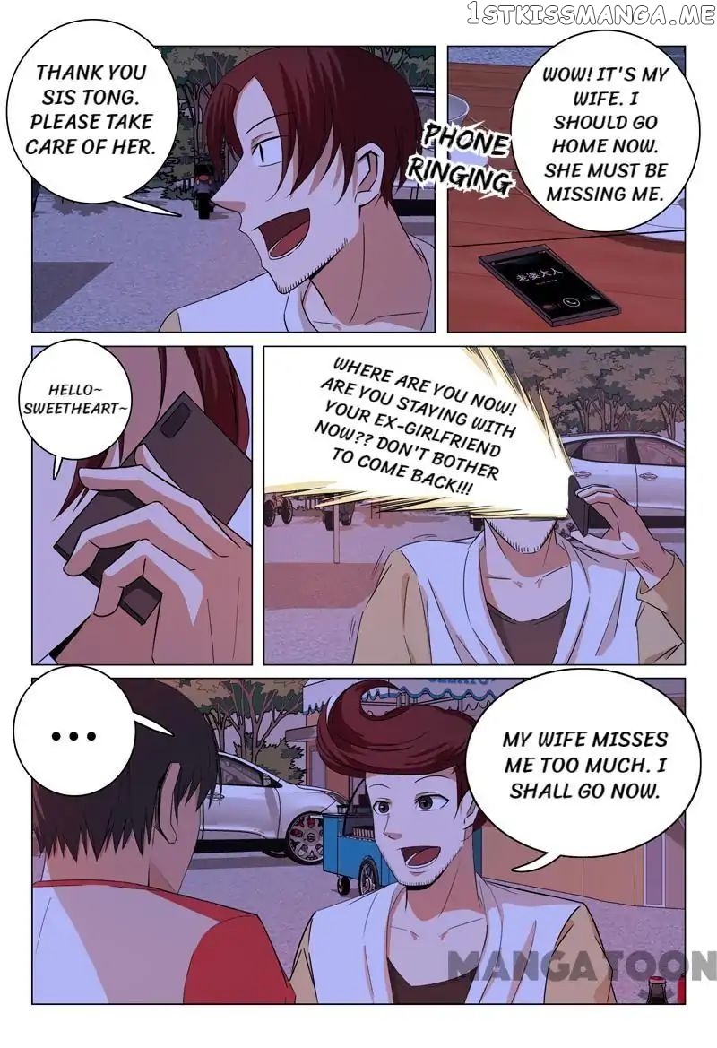 Super X-Ray Eyes chapter 56 - page 2