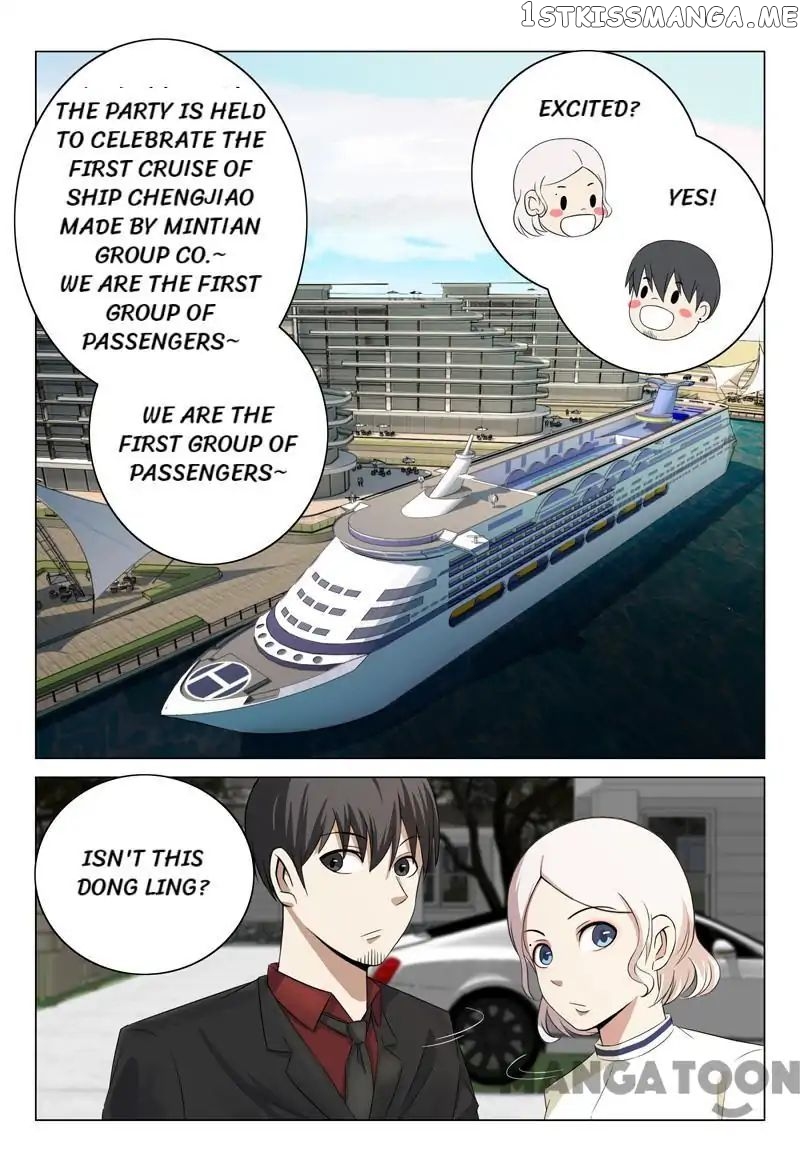 Super X-Ray Eyes chapter 57 - page 10