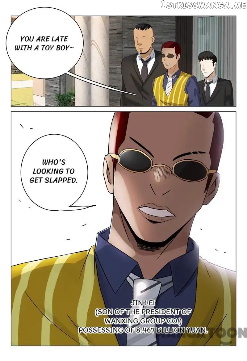 Super X-Ray Eyes chapter 57 - page 11