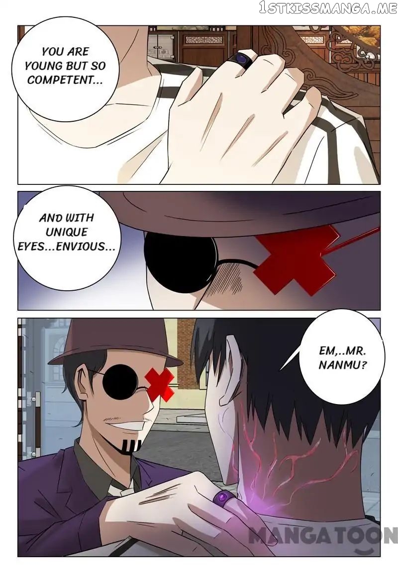 Super X-Ray Eyes chapter 57 - page 4