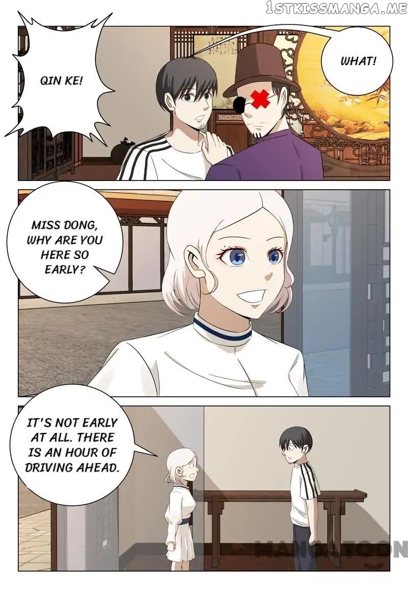 Super X-Ray Eyes chapter 57 - page 5