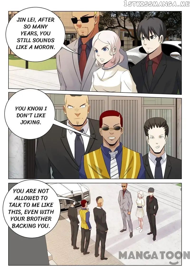 Super X-Ray Eyes chapter 58 - page 1