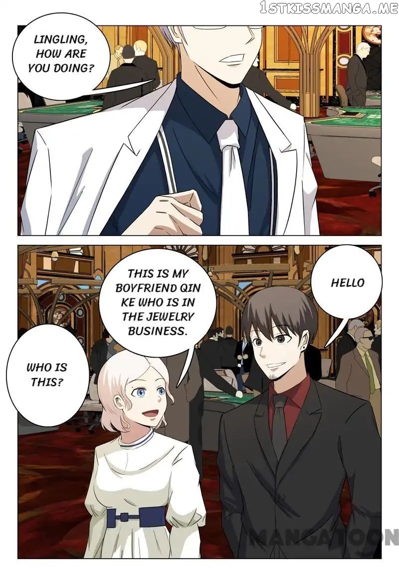 Super X-Ray Eyes chapter 59 - page 11