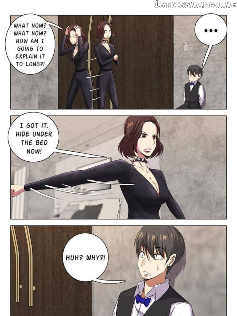 Super X-Ray Eyes chapter 118 - page 1