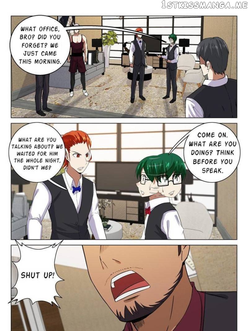 Super X-Ray Eyes chapter 121 - page 1