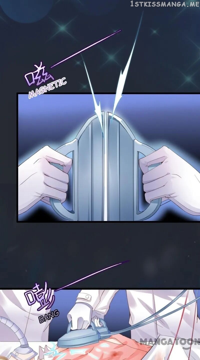 The Emphatic Prisoner of Love chapter 2 - page 33