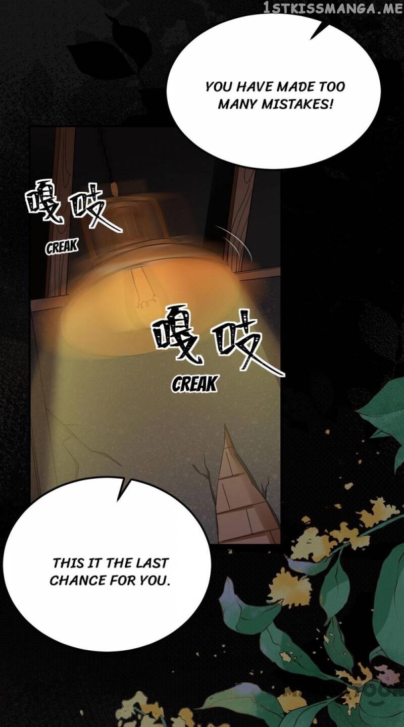 The Emphatic Prisoner of Love chapter 105 - page 40