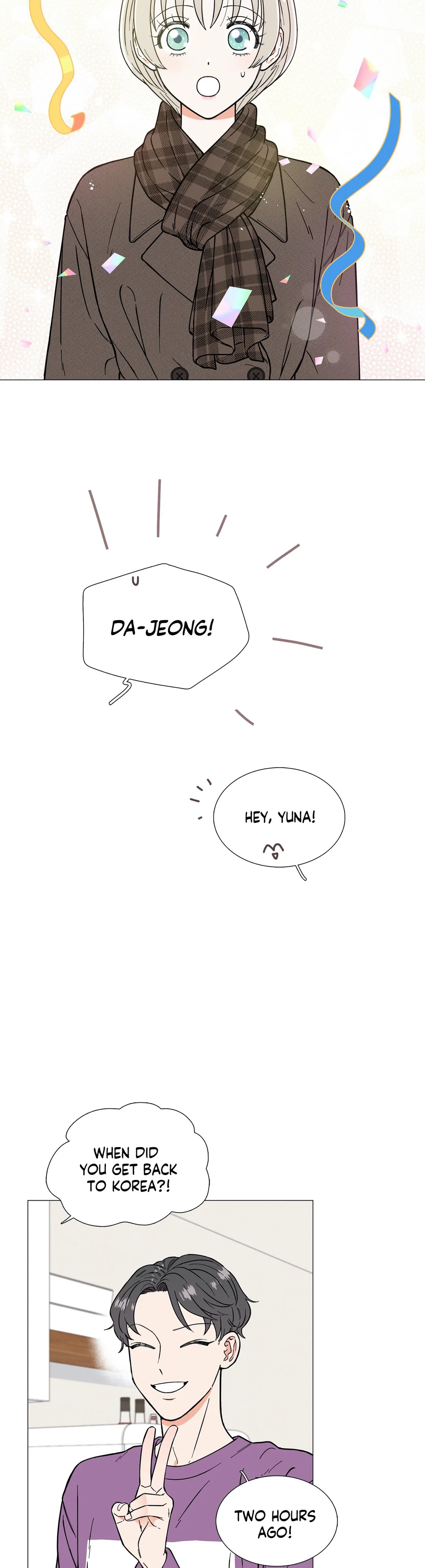 Crush Of The Decade Chapter 7 - page 2