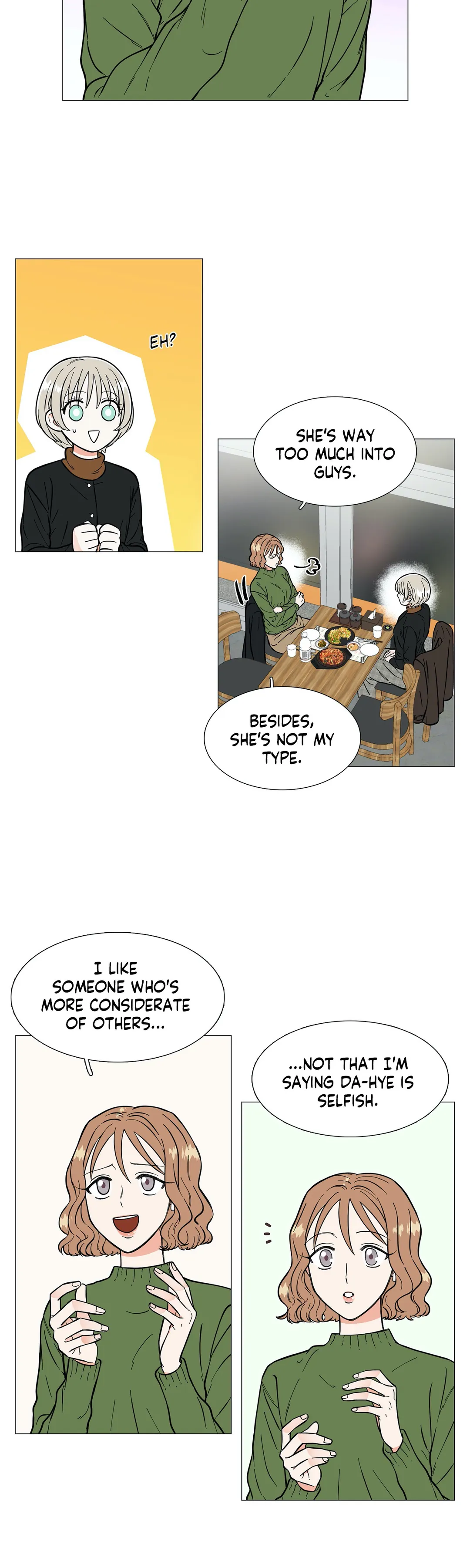 Crush Of The Decade Chapter 5 - page 13