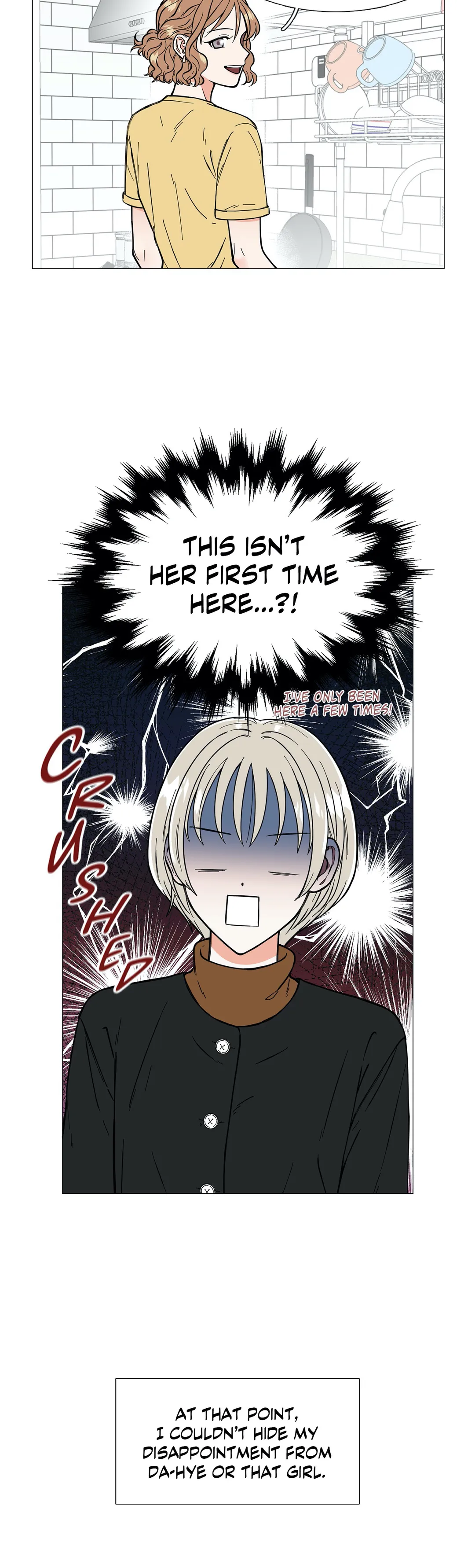 Crush Of The Decade Chapter 3 - page 22
